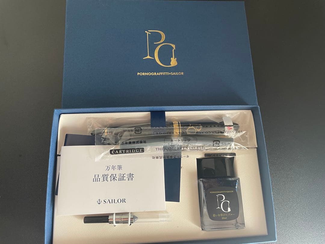 未開封 ポルノグラフィティ 25周年 SAILOR 万年筆 ゴールド M 中字