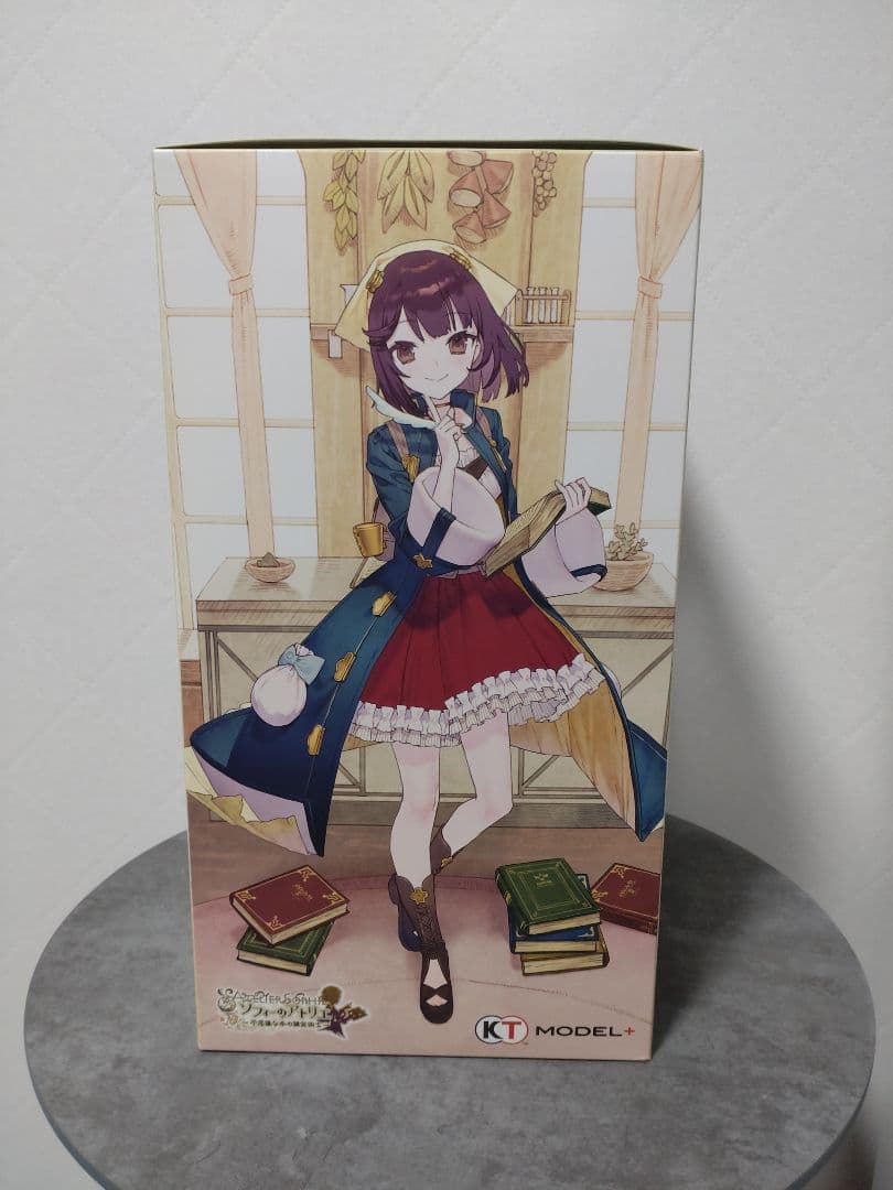 ソフィーのアトリエ 不思議な本の錬金術士 いつものあたしVer. 1/7スケール