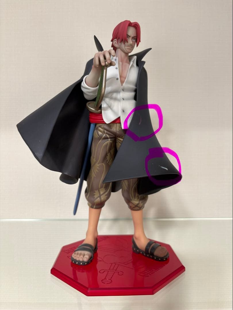 P.O.Pワンピース フィギュア9体セット