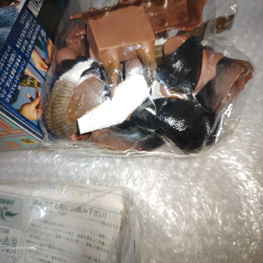 強殖装甲ガイバー　アプトム2　複合バージョン　ソフビキット　未組立