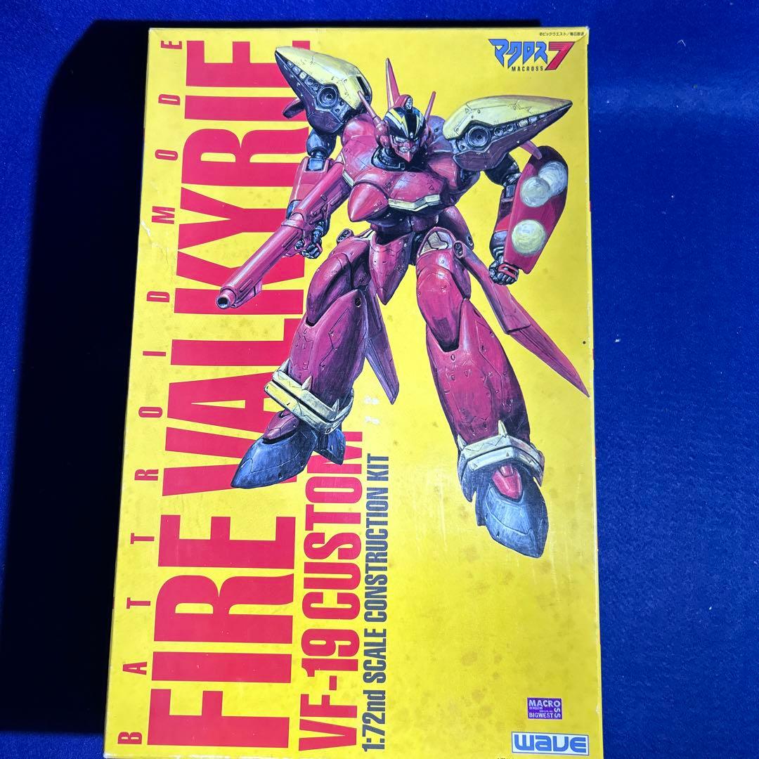 絶版WAVE マクロス7 ファイアーバルキリー　VF-19改