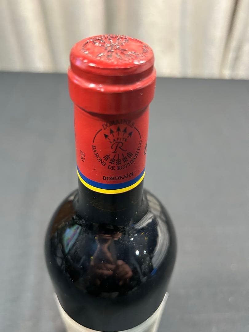 CARRUADES de LAFITE 2005 カリュアド・ド・ラフィット