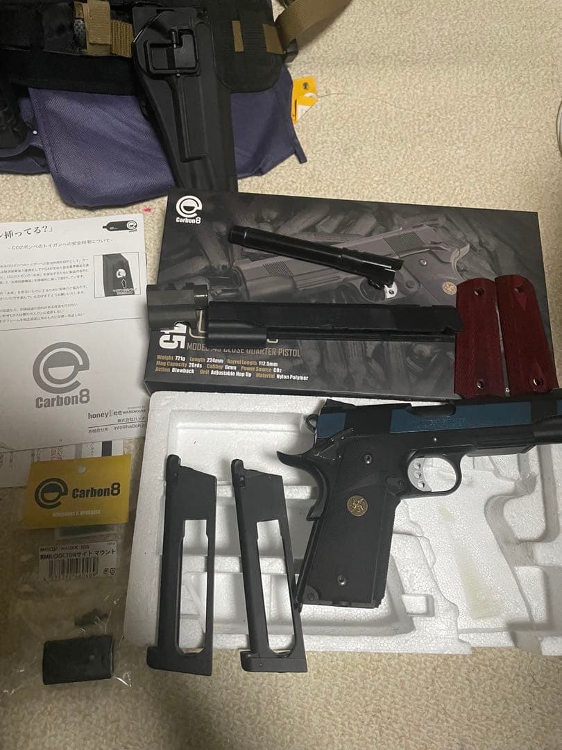 カーボネイト8 M45 CQP ハイキャパ