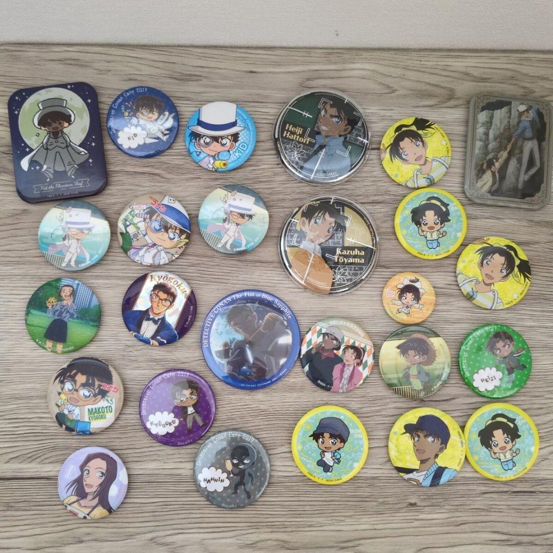 名探偵コナン 缶バッジ 怪盗キッド 服部平次 和葉 京極 園子 犯人 梓 グッズ