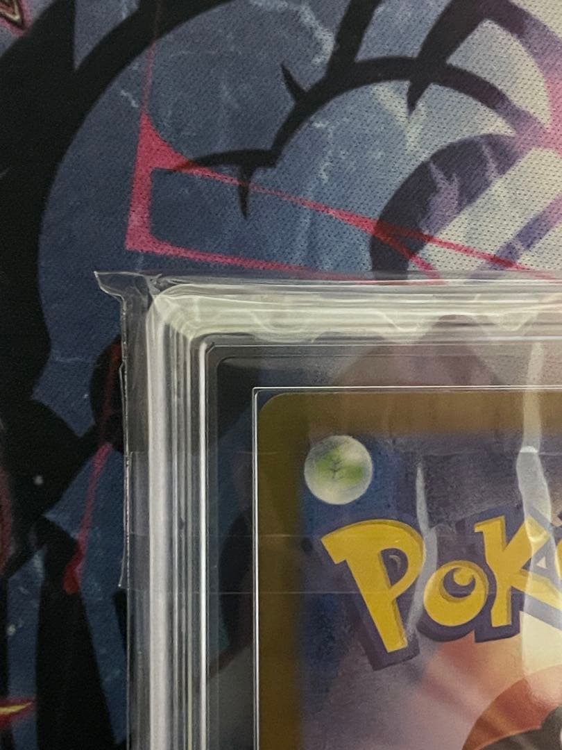 【ARS10+】トウホクのピカチュウ　プロモ　260/SV-PスペシャルBOX