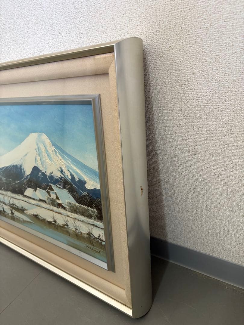 絵画 古屋茂雄　忍野富士　真筆証明書付き　美術品/K-0