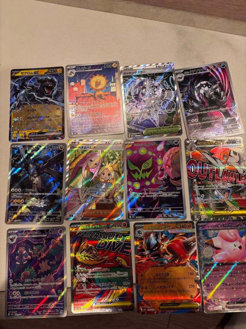 インフェルノX 黒炎の支配者シュリンク付きBOX メイのはげましSARなど