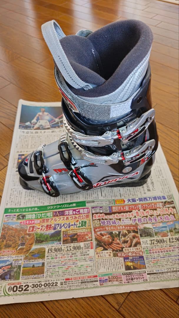 【NORDICA】スキーブーツ 27㎝