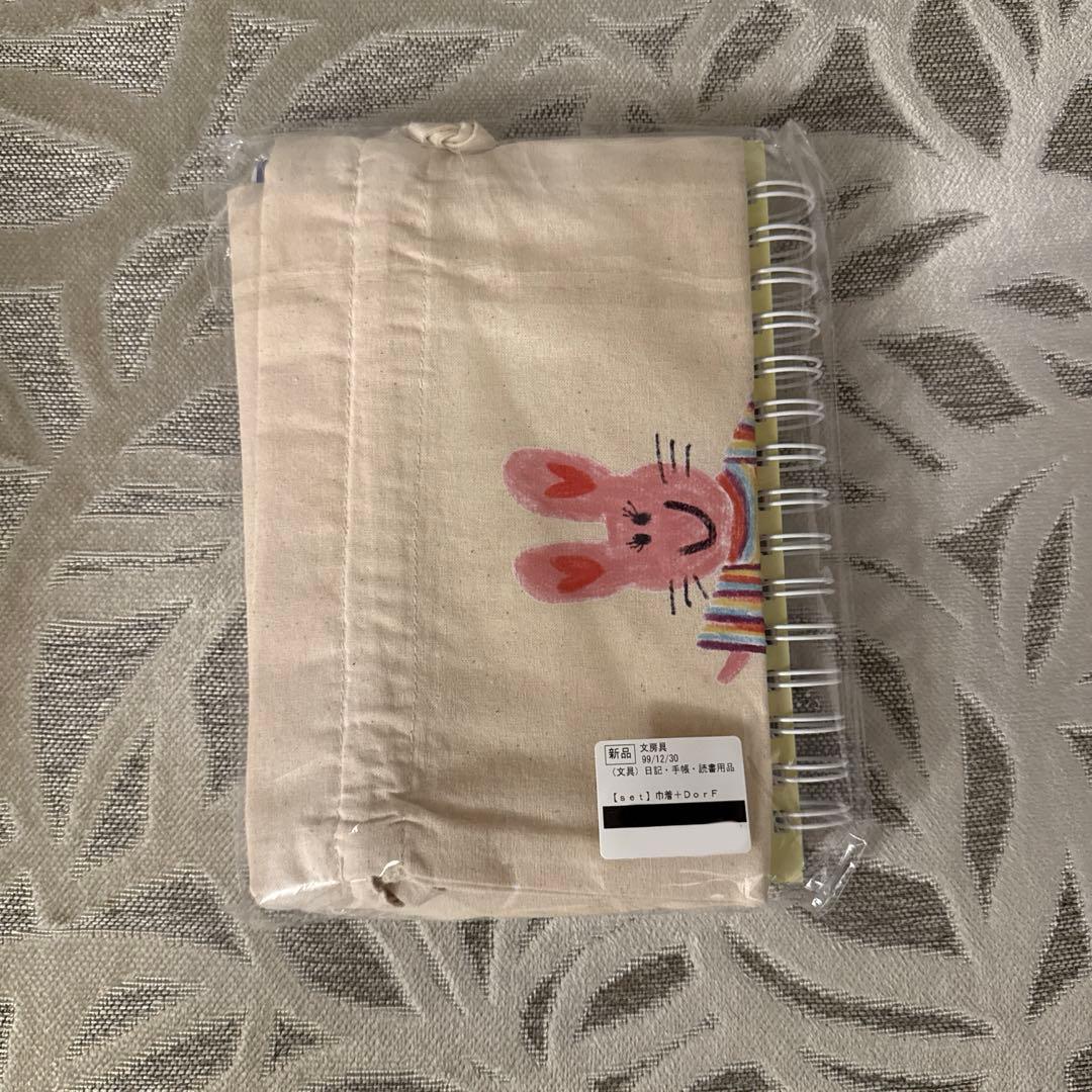 にゃ Atelier Dorf ダイアリー