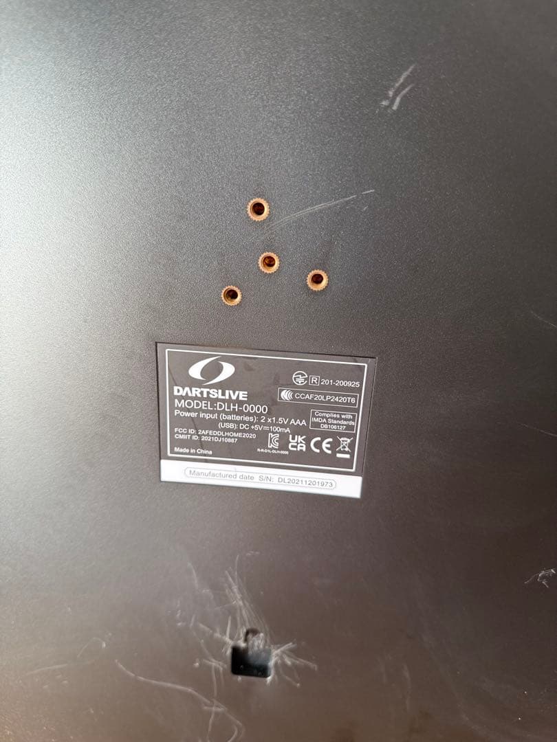 DARTSLIVE ダーツボード 交換可能