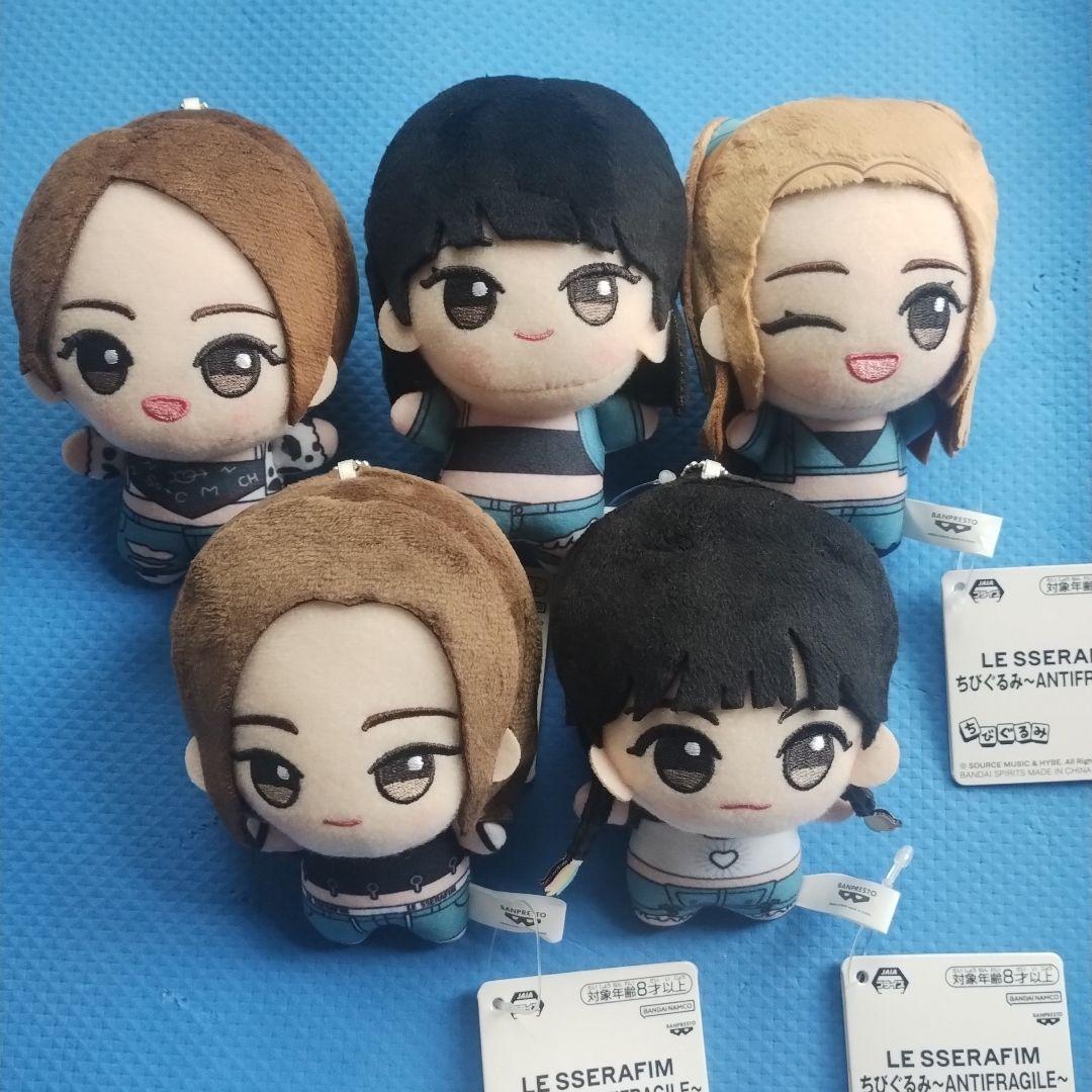 LE SSERAFIM　ちびぐるみ　ルセラフィム　ANTIFRAGILE　5点
