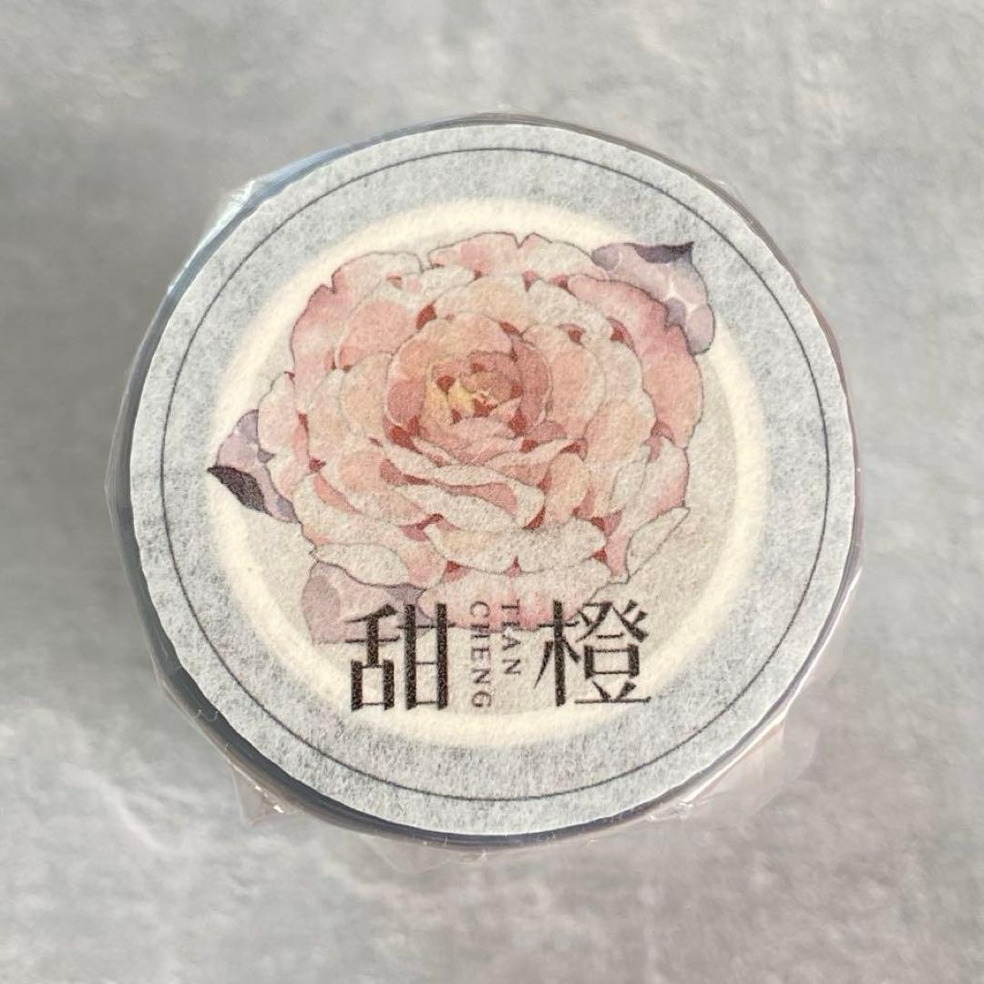 甜橙文创《浅色优雅》海外マスキングテープ　マステ 【1466】