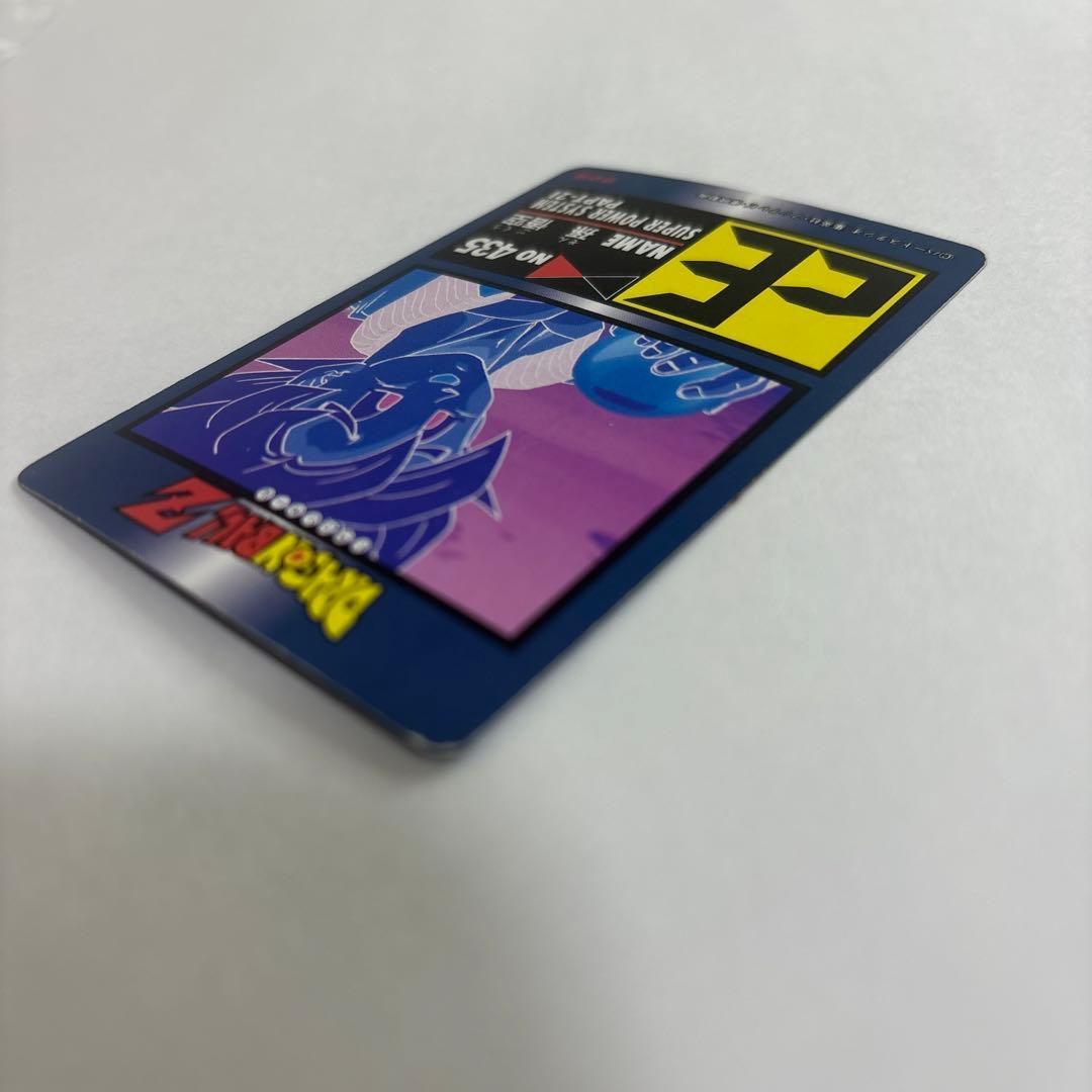 【中古】ドラゴンボール　カードダス　NO 435 426