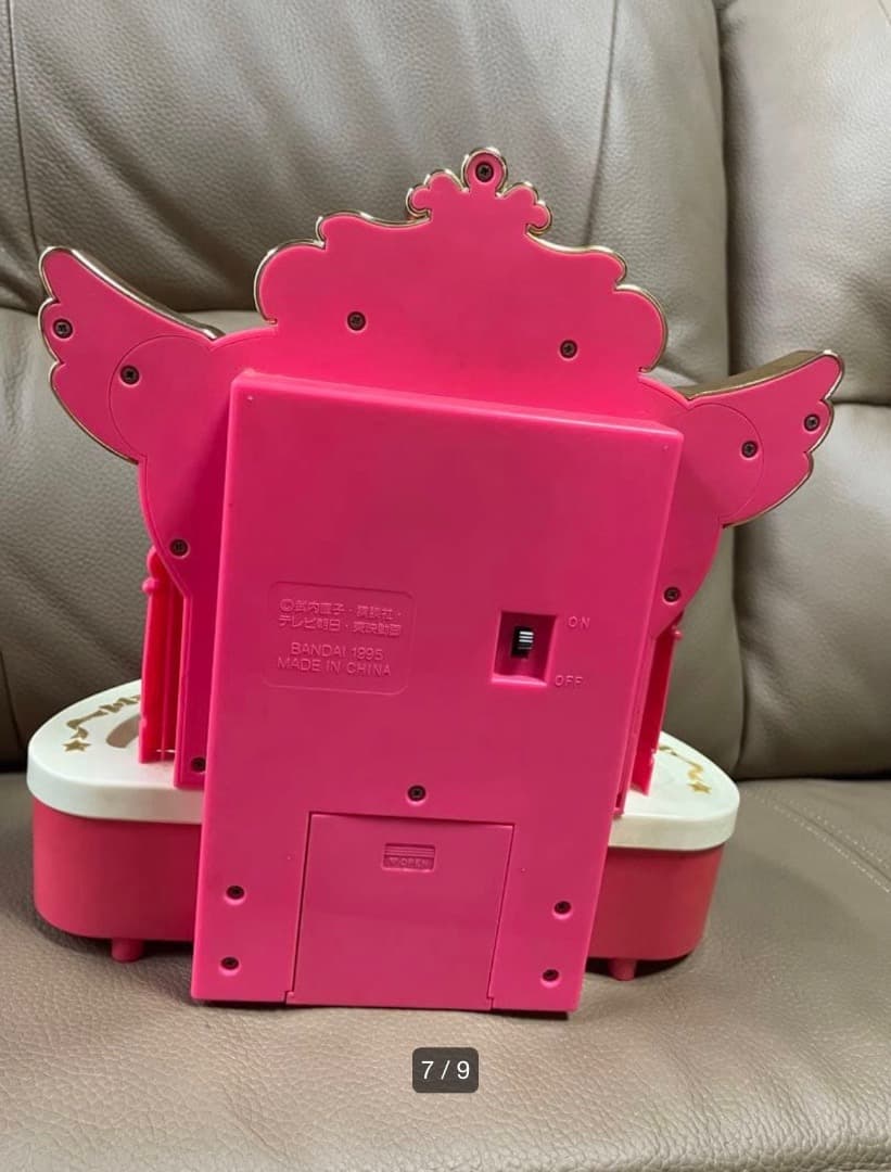 セーラームーンムーンコスメおしゃべりキュート ドレッサー