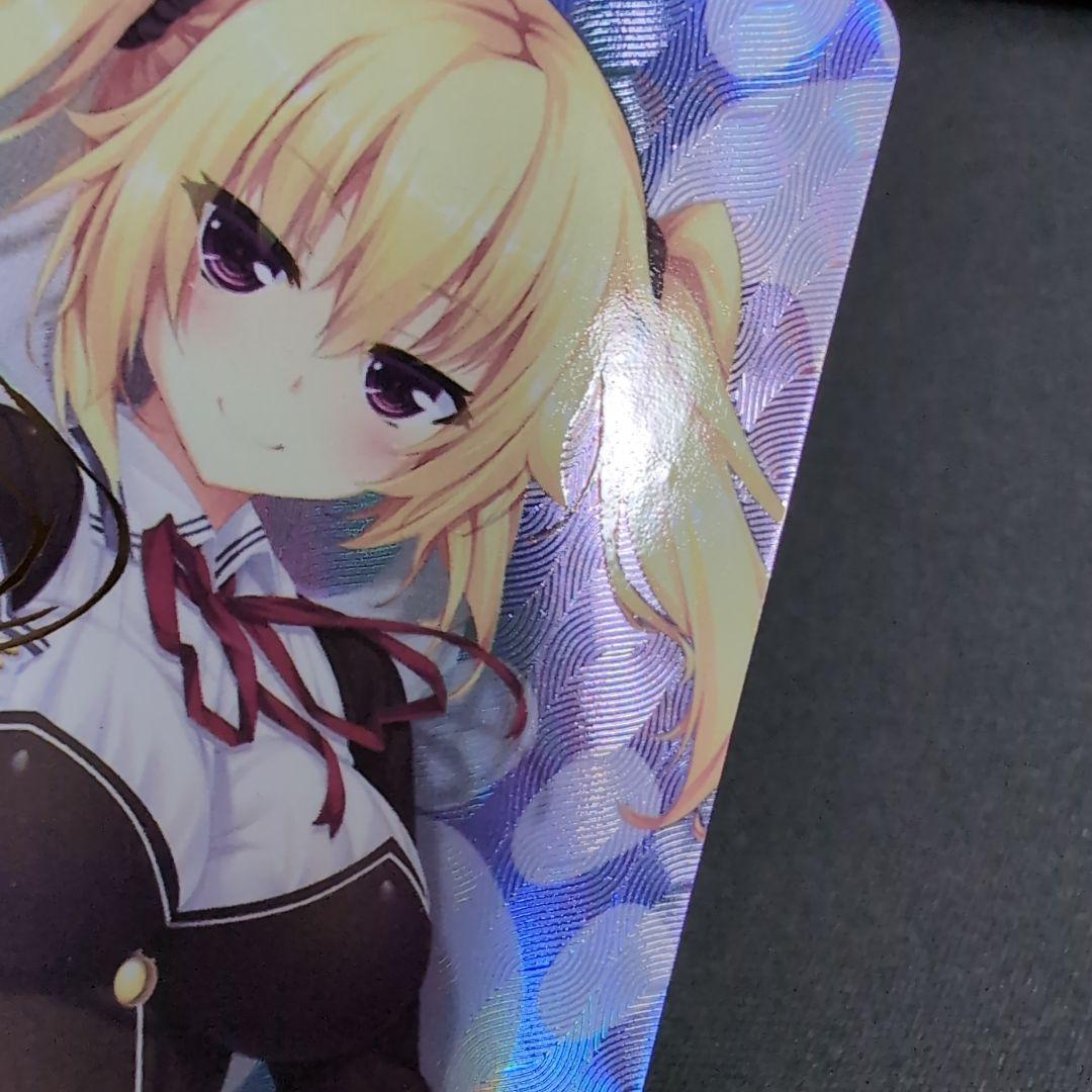 Chaos SP パトリシア オブ エンド サイン【まとめ不可】