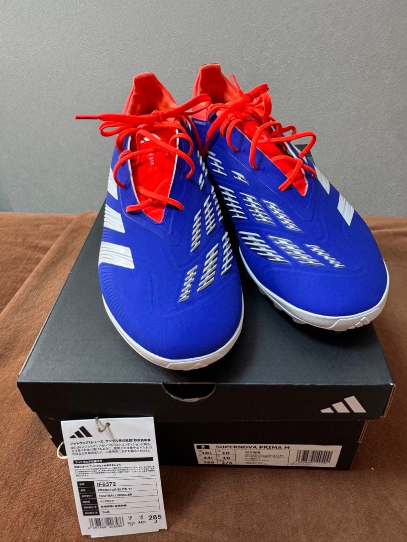 【新品】adidas Predator 28.5cmスパイク青/オレンジ