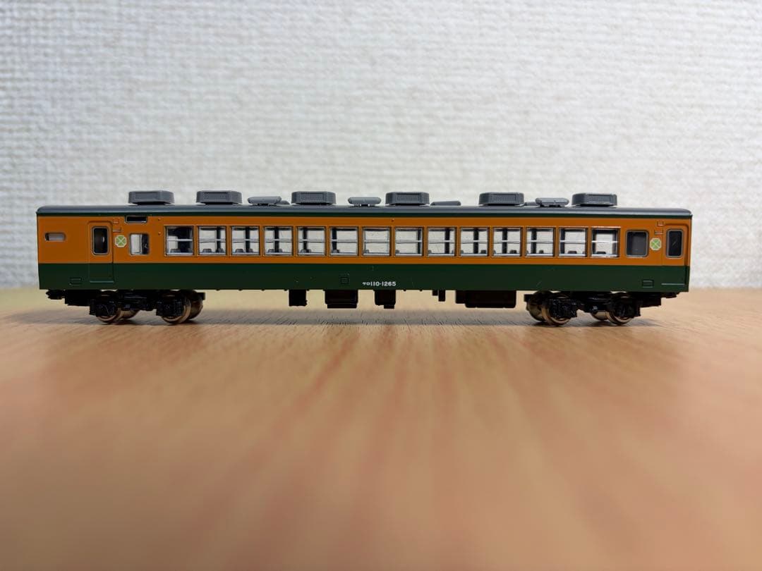 TOMIX JR113系2000番台（湘南色）基本A 7両セット美品