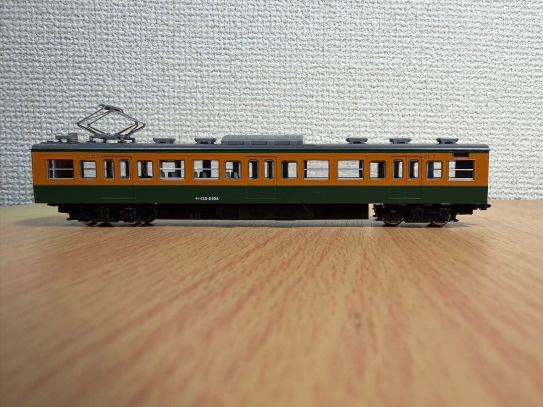 TOMIX JR113系2000番台（湘南色）基本A 7両セット美品