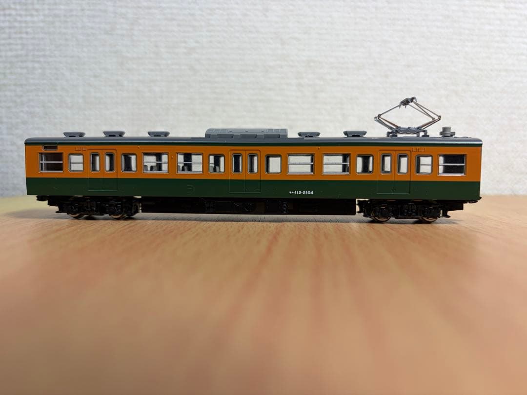 TOMIX JR113系2000番台（湘南色）基本A 7両セット美品