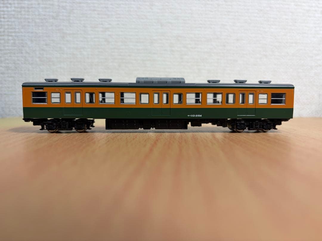 TOMIX JR113系2000番台（湘南色）基本A 7両セット美品