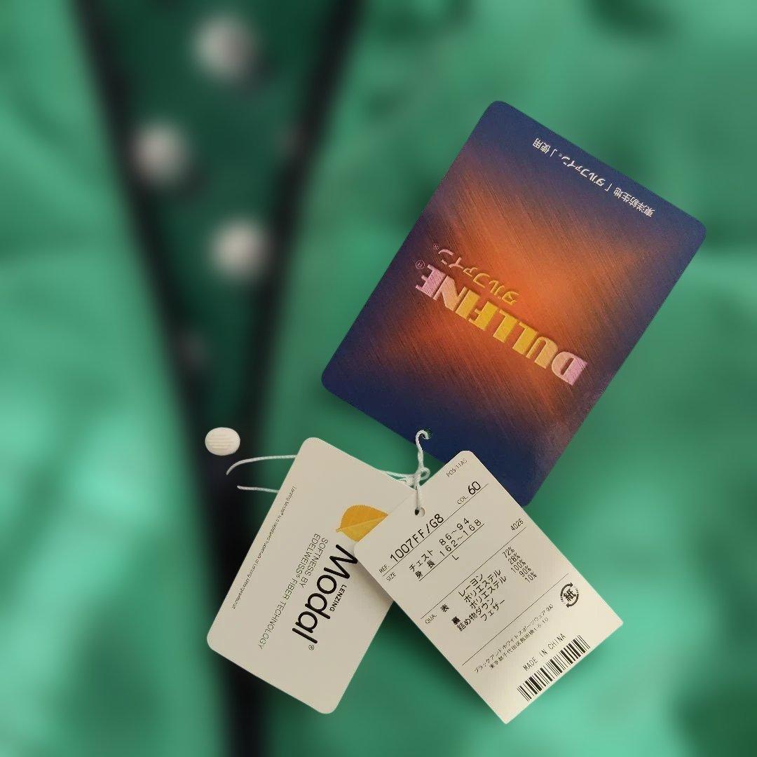 アンパスィリバーシブルフード付きダウンベスト