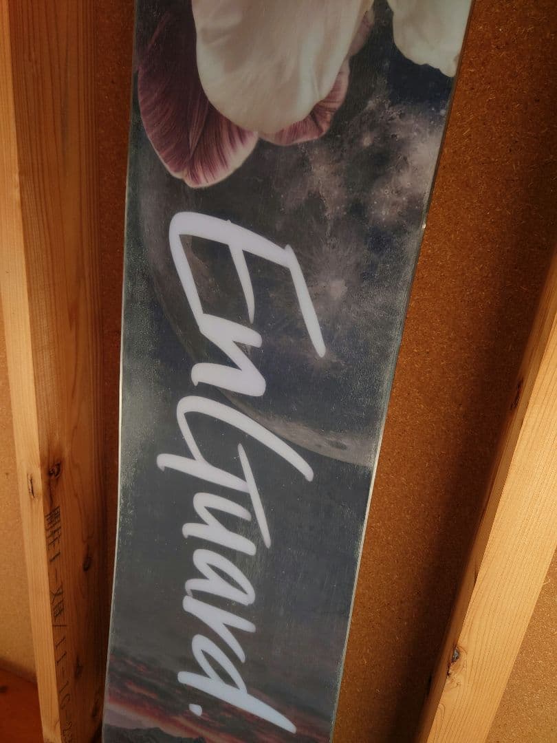 EnGuard 原澤このみ スノーボード 板 139cm 25-26モデル