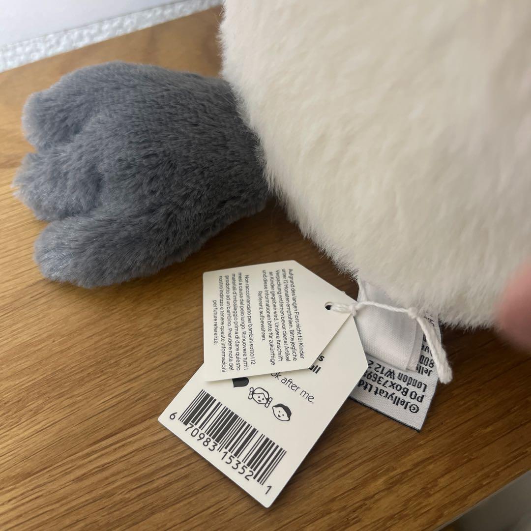  ジェリーキャットChip seagull ぬいぐるみ