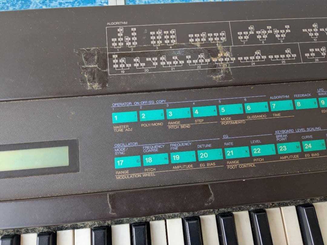 【ジャンク品扱い】YAMAHA DX7 シンセサイザー