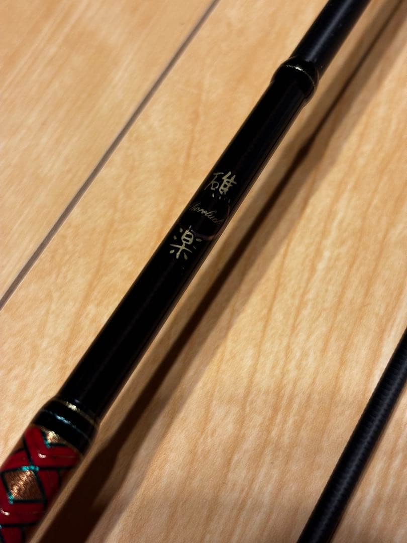 【レア！！】メガバス 礁楽リミテッド SLL-78ULT Megabass