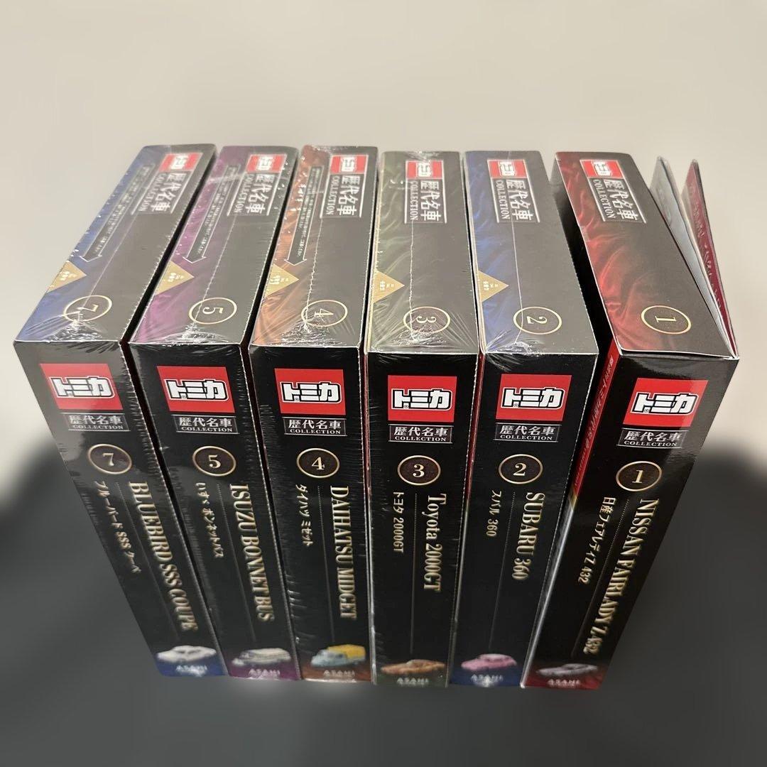 トミカ　歴代名車コレクション　まとめ売り