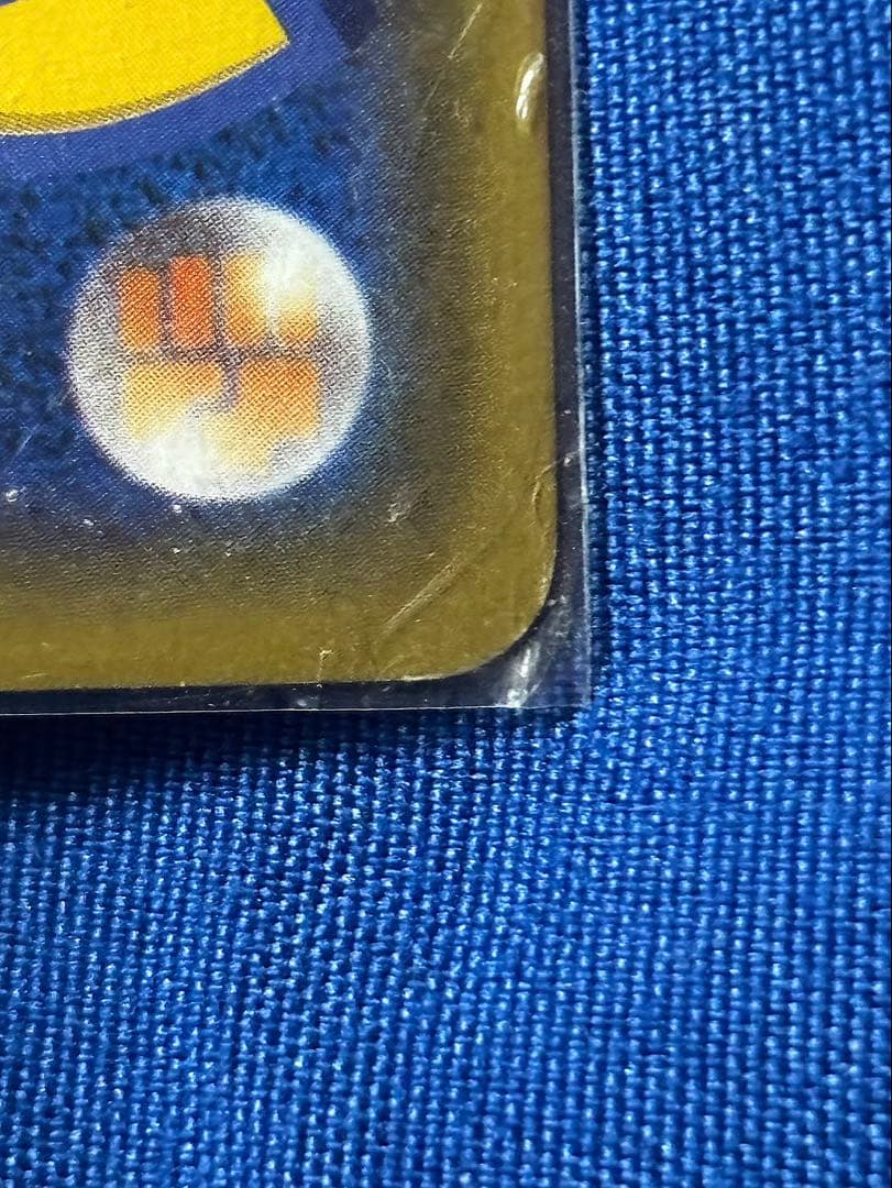 【美品】漫才ごっこピカチュウ ポケモンセンター ポケモンカード