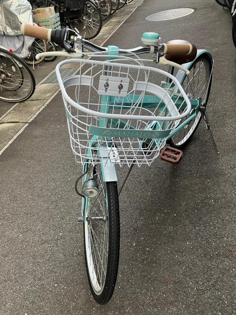 【名古屋市】マハロ（maharo）24インチ ミントグリーン 6段変速機
