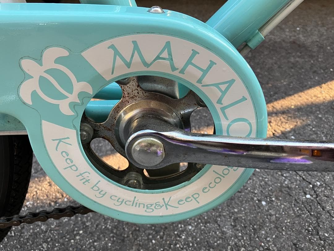 【名古屋市】マハロ（maharo）24インチ ミントグリーン 6段変速機