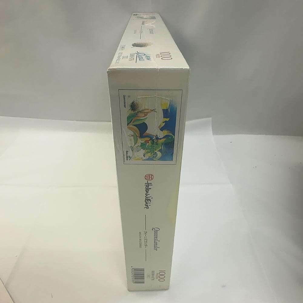 ジグソーパズル「HELEN WILTSHIRE クイーンズランダー」