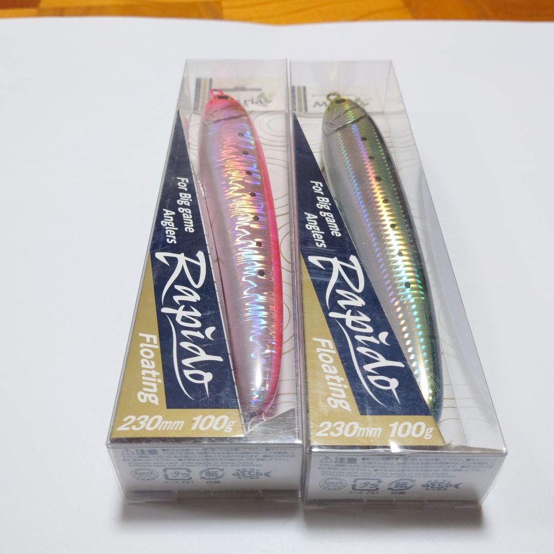 【新品未開封】青物 ペンシル 10個セット