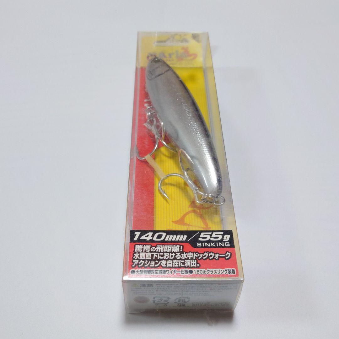 【新品未開封】青物 ペンシル 10個セット