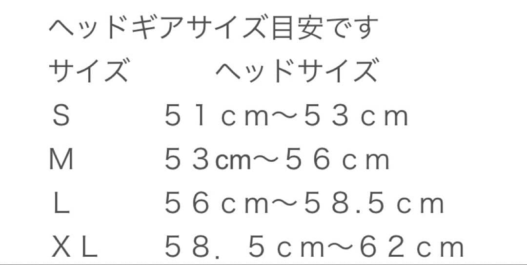 RIVAL RHG100 プロフェッショナルヘッドガード　M ライバル