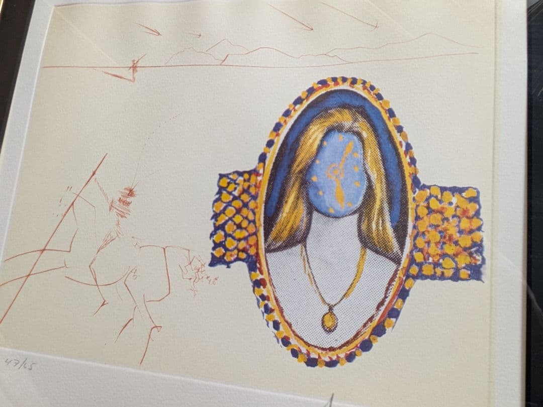 サルバドール・ダリ 人生の循環 ― 若さの活力 サイン　Dalí