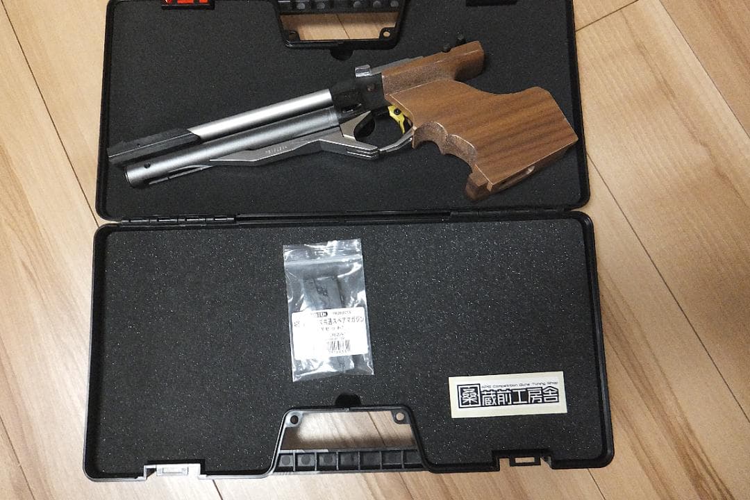 マルゼン APS-3 マイナーチェンジバージョン 精密射撃競技銃