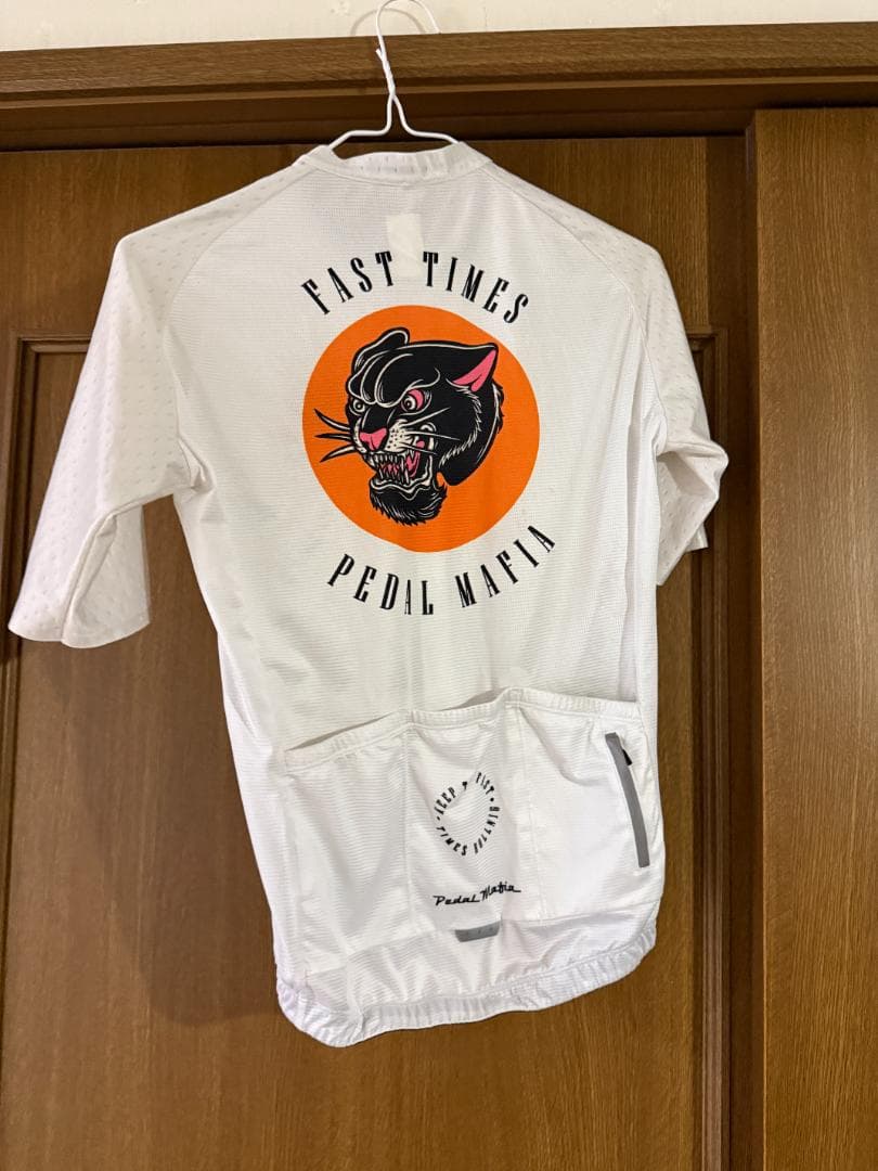 【美品】Pedal Mafia Artirs ジャージ XXS