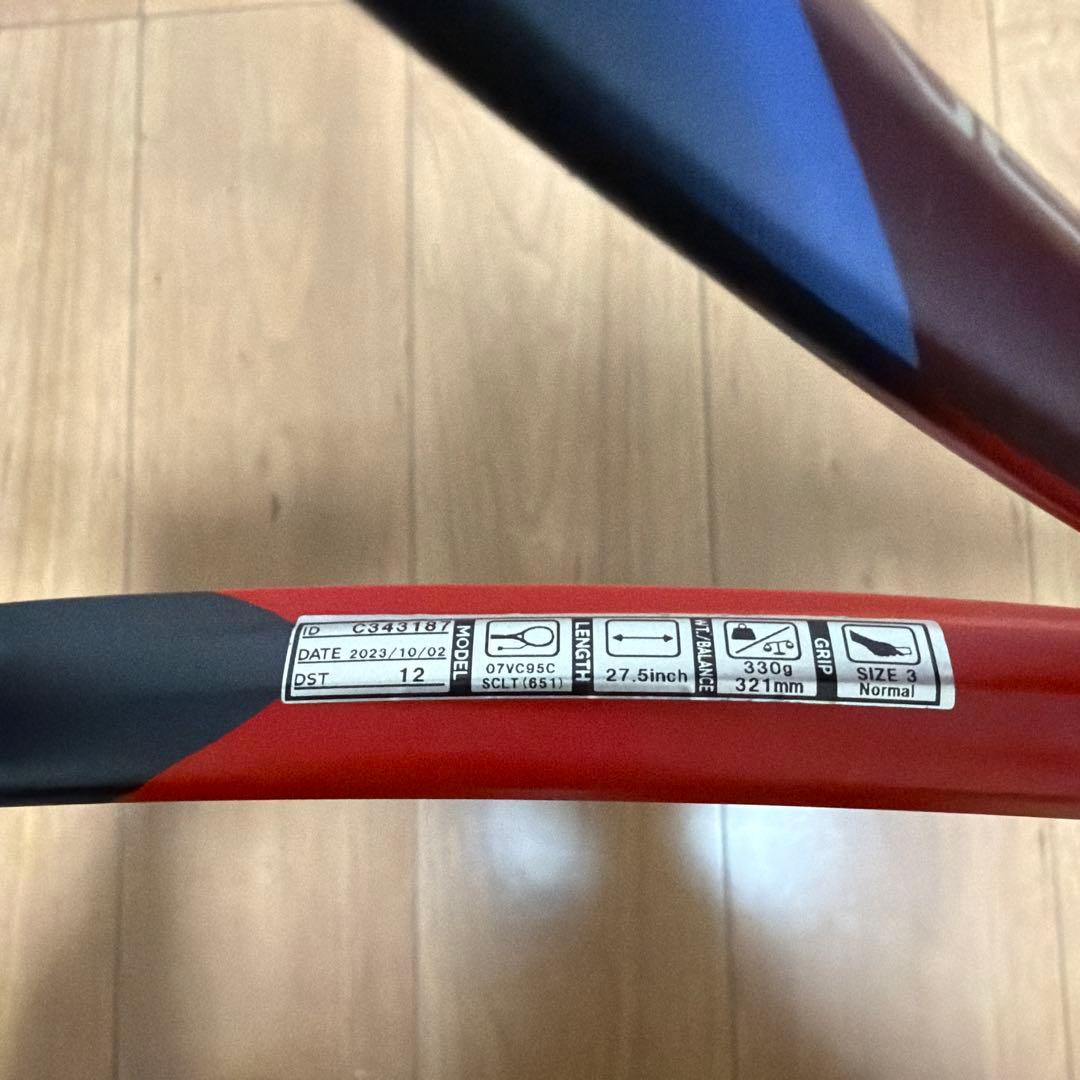 VCORE95 G3 2023年モデル　カスタムフィット