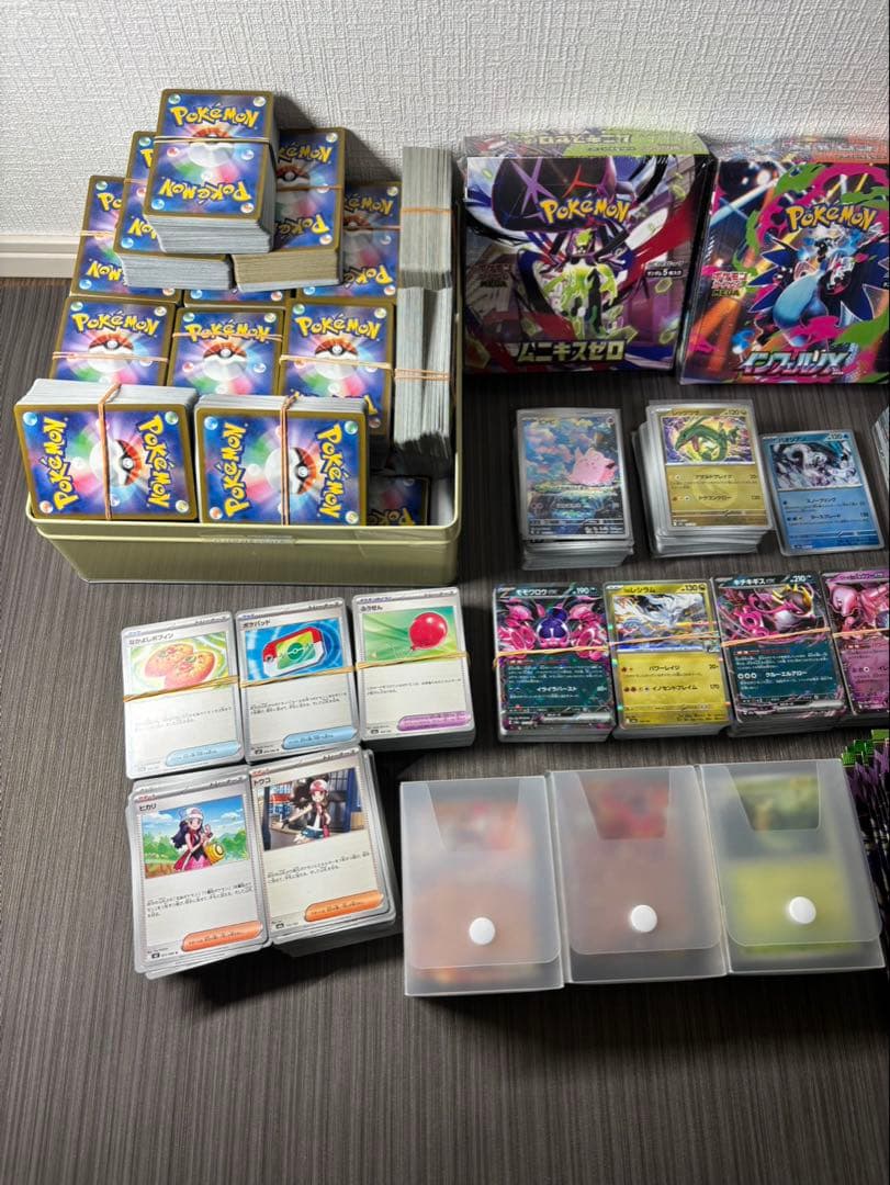 ポケカ まとめ売り 引退品