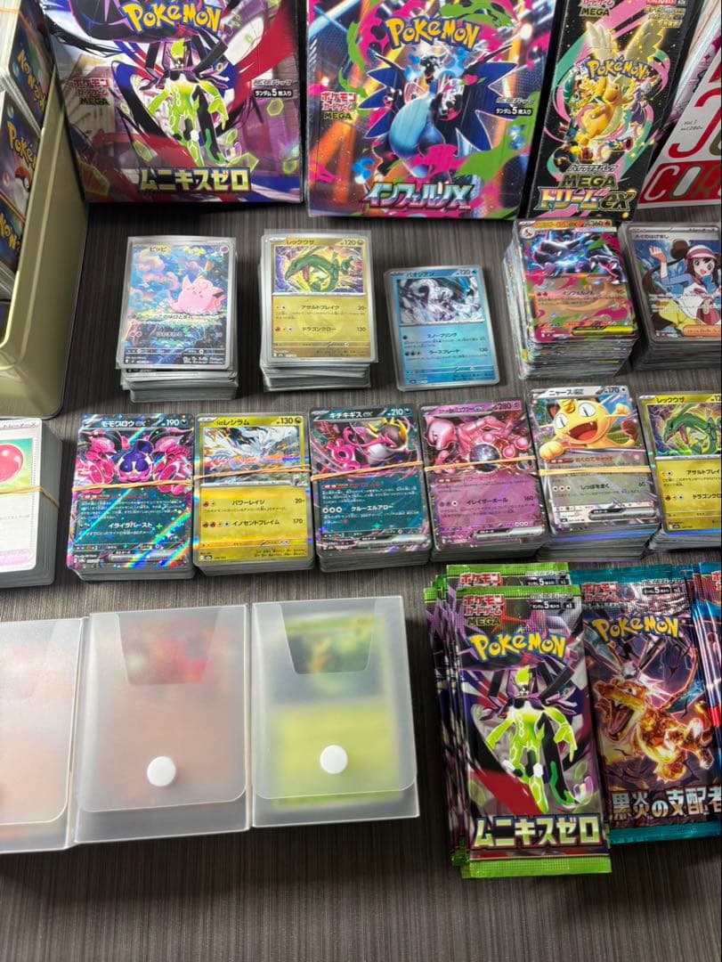 ポケカ まとめ売り 引退品