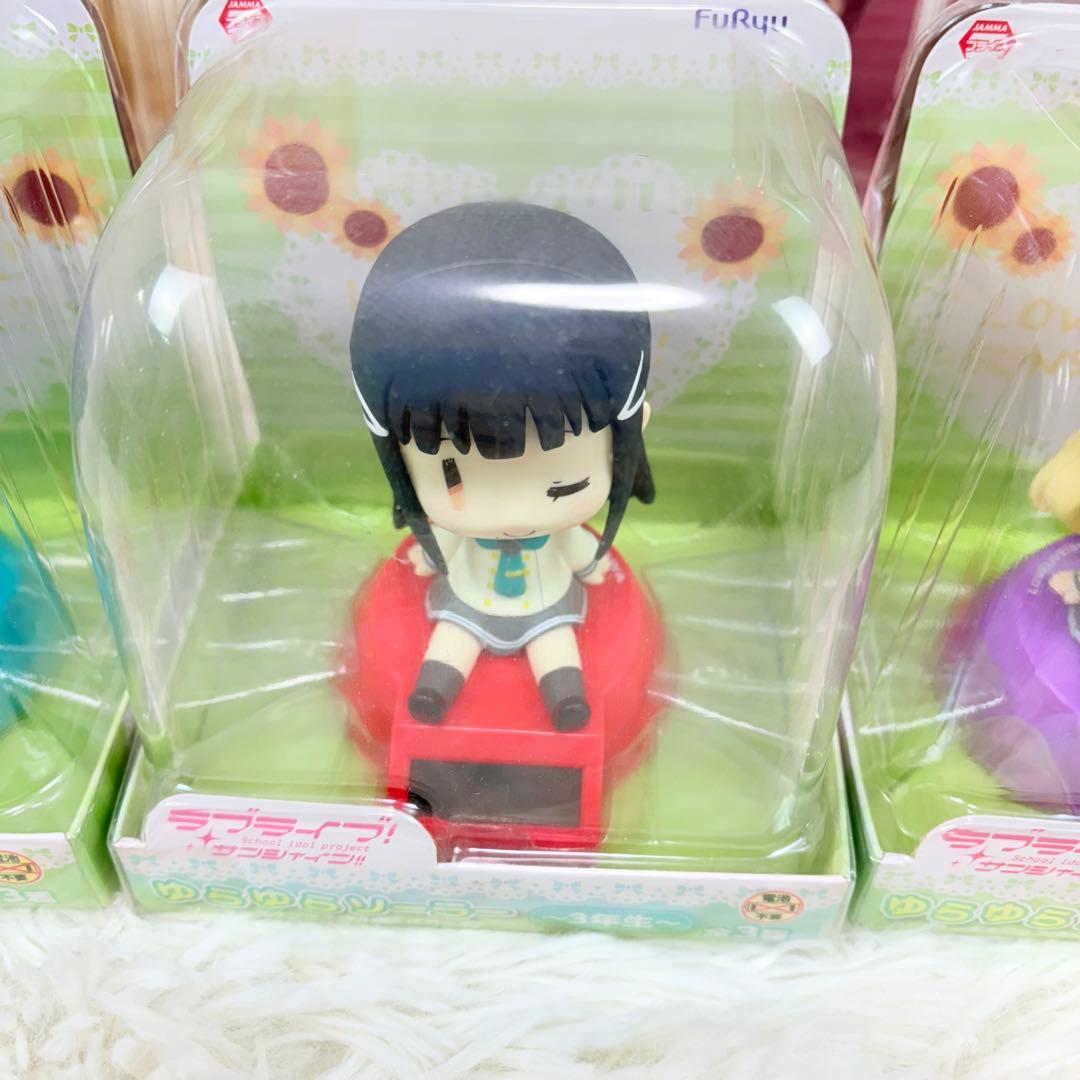 ラブライブ サンシャイン ゆらゆらソーラー フィギュアセット まとめ 9体