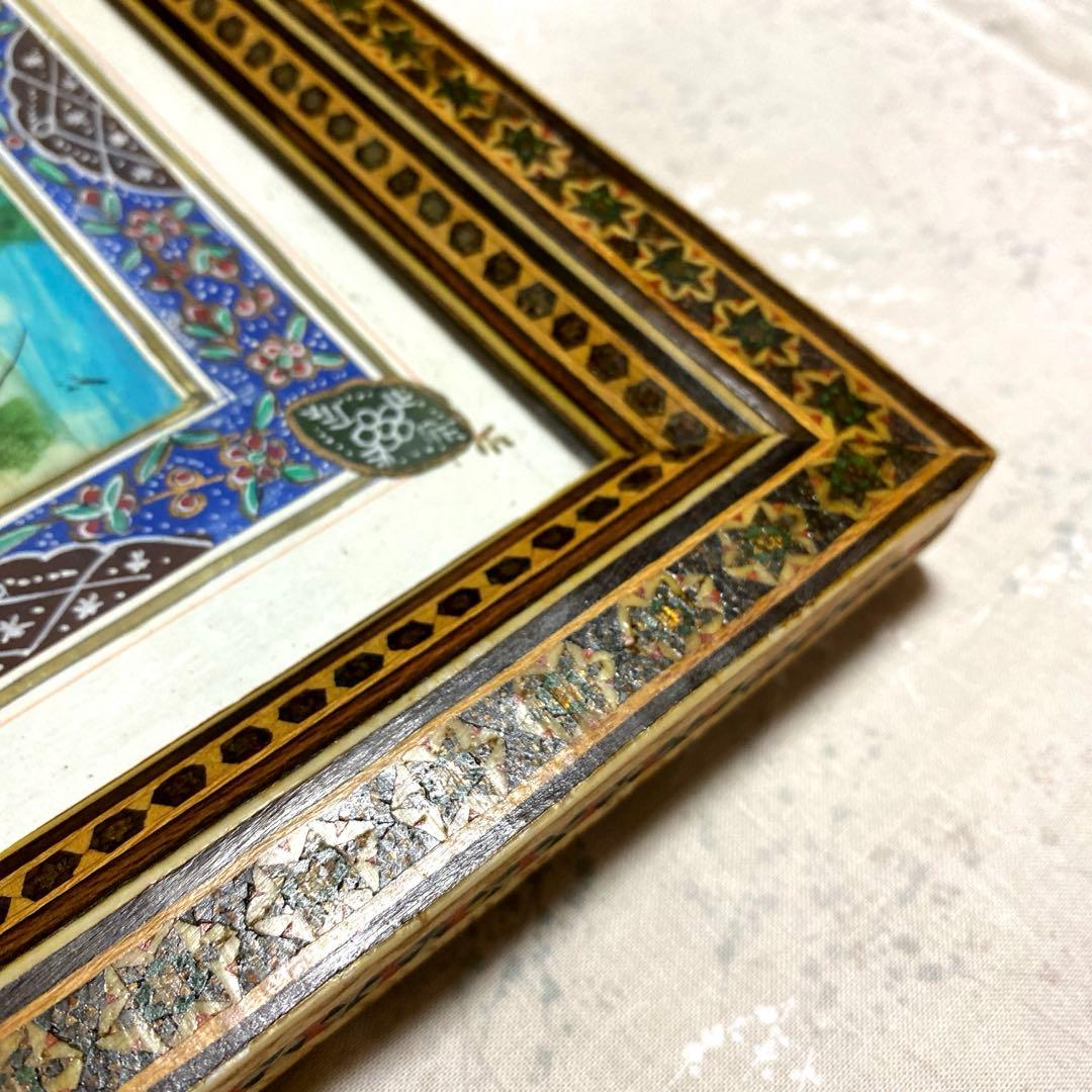 ペルシャ（イラン）ミニアチュール（細密画） ハータムカーリー（寄木細工）額縁入り