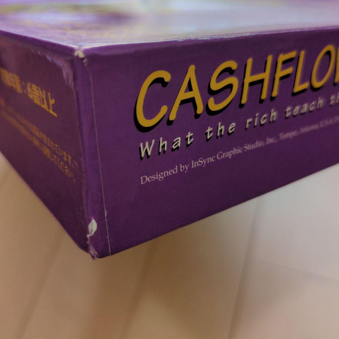 キャッシュフロー・フォー・キッズ　日本語版