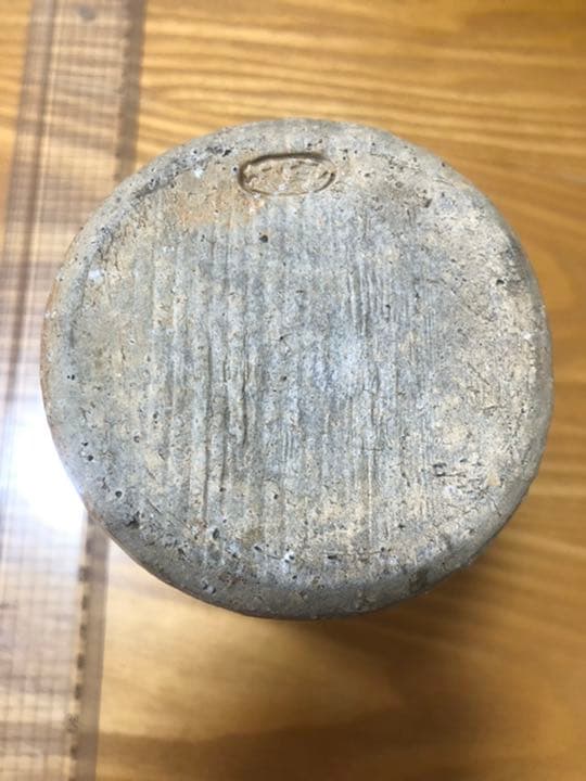 萩焼　十代三輪休雪　旅枕花入