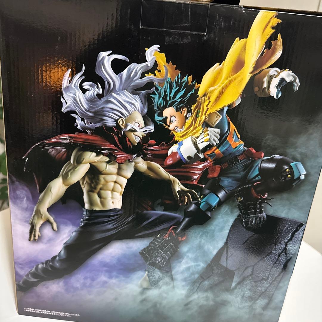 僕のヒーローアカデミア1番くじ 相反する想い A賞緑谷＆B賞死柄木 おまけつき