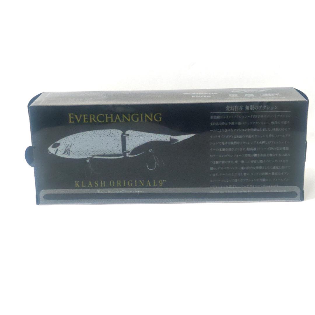 【新品】DRT クラッシュナイン Pro Blue