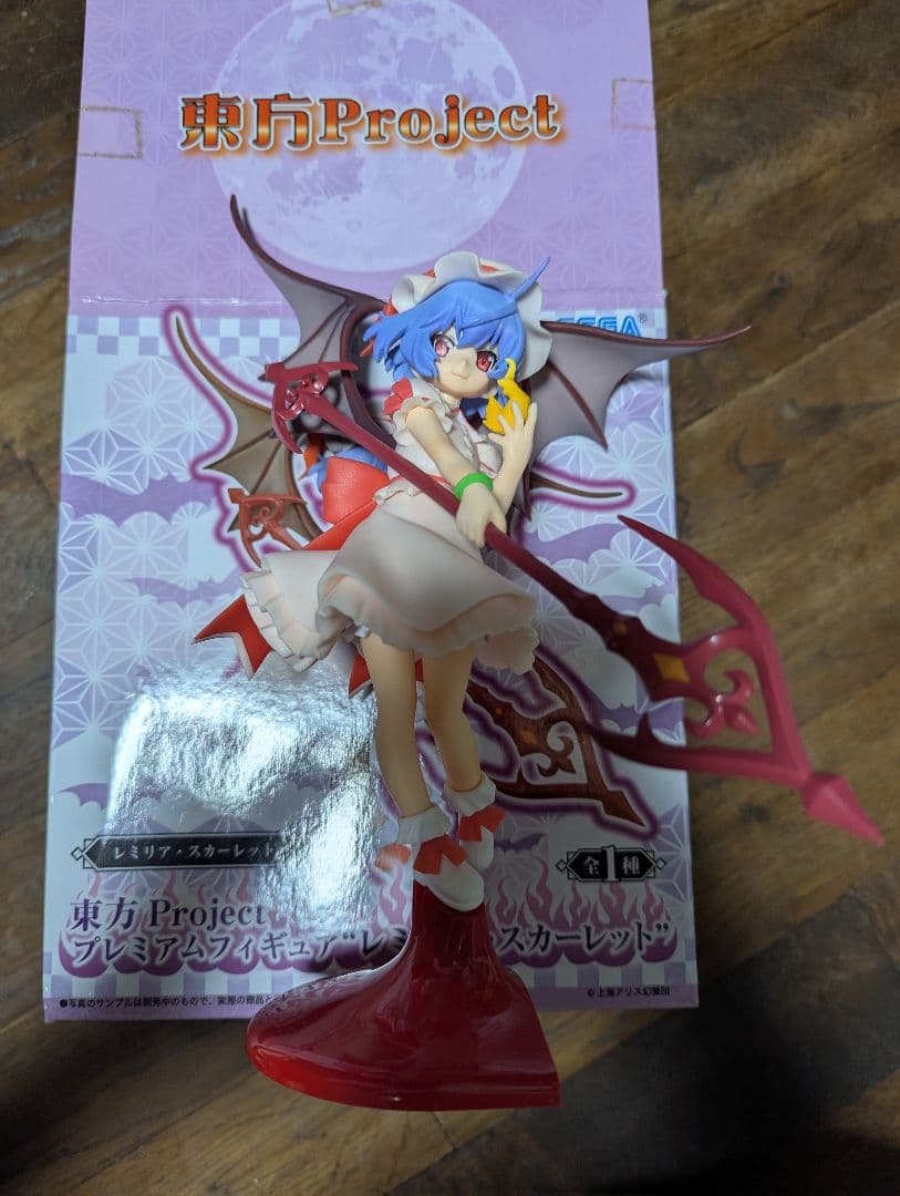 東方 フィギュア レミリア・スカーレット フランドール・スカーレット 2セット